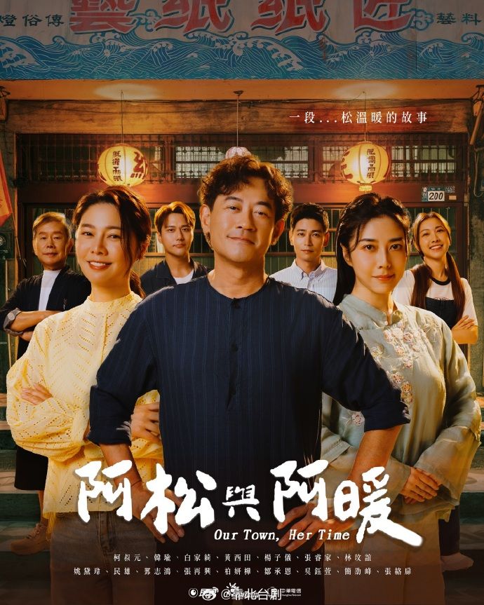 翘臀桃桃夜店找牛郎女人的天堂 - 诱人AV