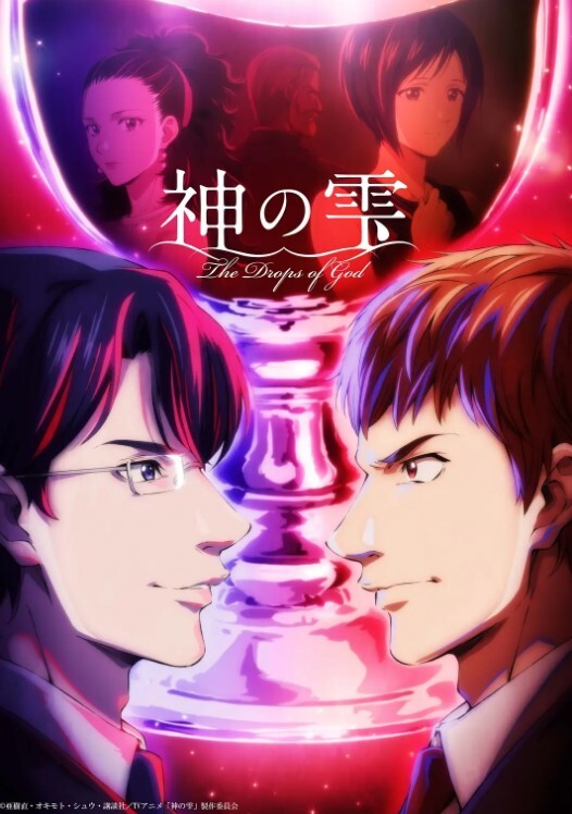 青莲地心火第一集 - 诱人AV
