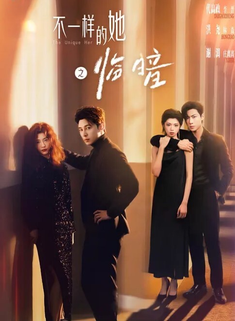 知名作品同人_L教会的异端者一家_戴上耳机享受 - 诱人AV