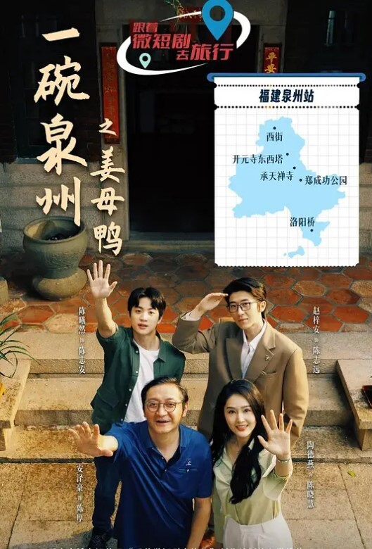SDDE-546 射精治疗中心的护士们经常需要救治那些必须要射的肉棒 - 诱人AV