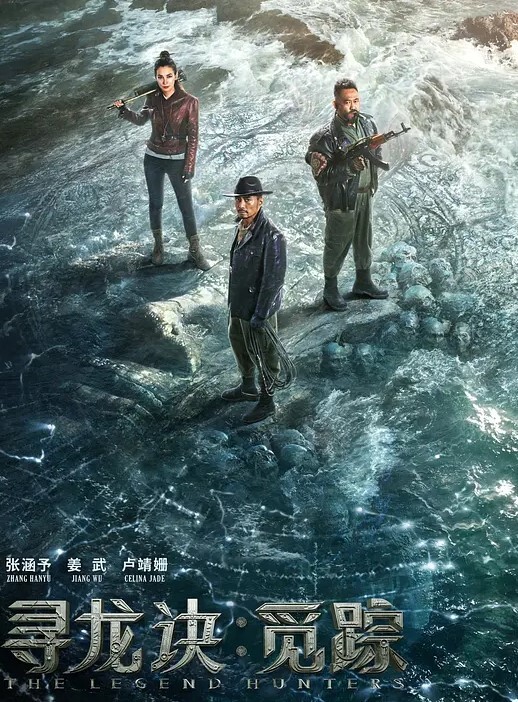 足浴寻欢记店里隔空操逼舒服了带回酒店前胸贴后背洗澡大操女的被操的很开心你肉棒好大呀 - 诱人AV