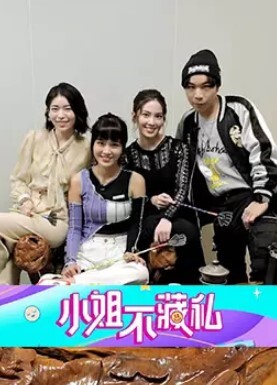 站街女探花把出租屋的高挑大长腿妹子勾搭上脱光光猛烈插入操穴逼穴毛毛浓密黑黝黝清晰进出浪叫的厉害 - 诱人AV