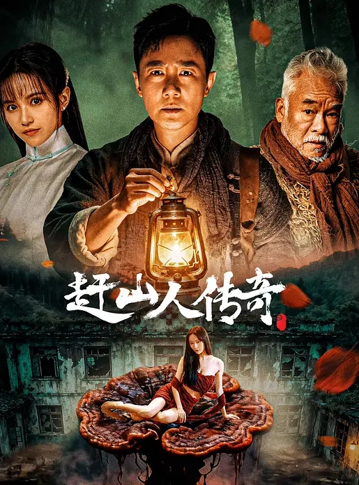 小伙不想努力了，努力给肥逼富婆舔逼 - 诱人AV