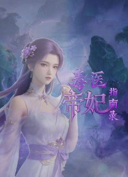 小青茗 NO.029 丝袜牛仔热裤 - 诱人AV