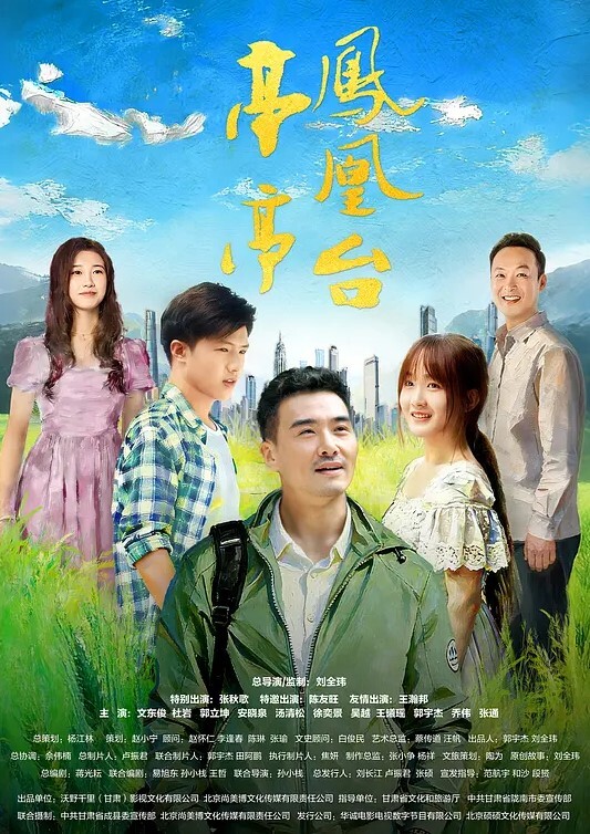 小萝莉激情啪啪超粉00后的小嫩穴炮友肆意玩弄摧残 - 诱人AV