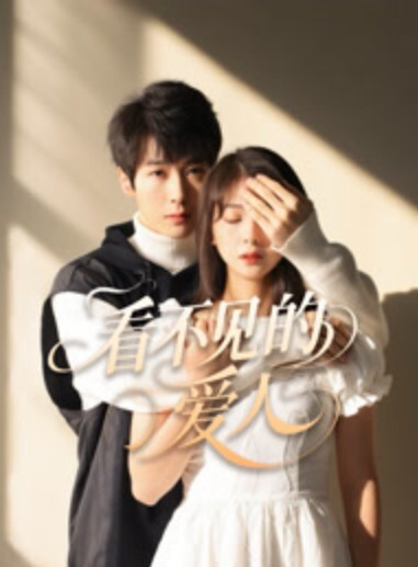 “老公宝宝想挨艹，老公插我小骚逼吧，小骚逼想要” - 诱人AV