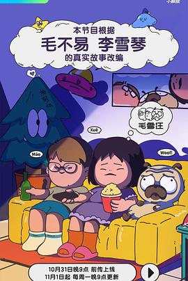 色成人影视 - 诱人AV