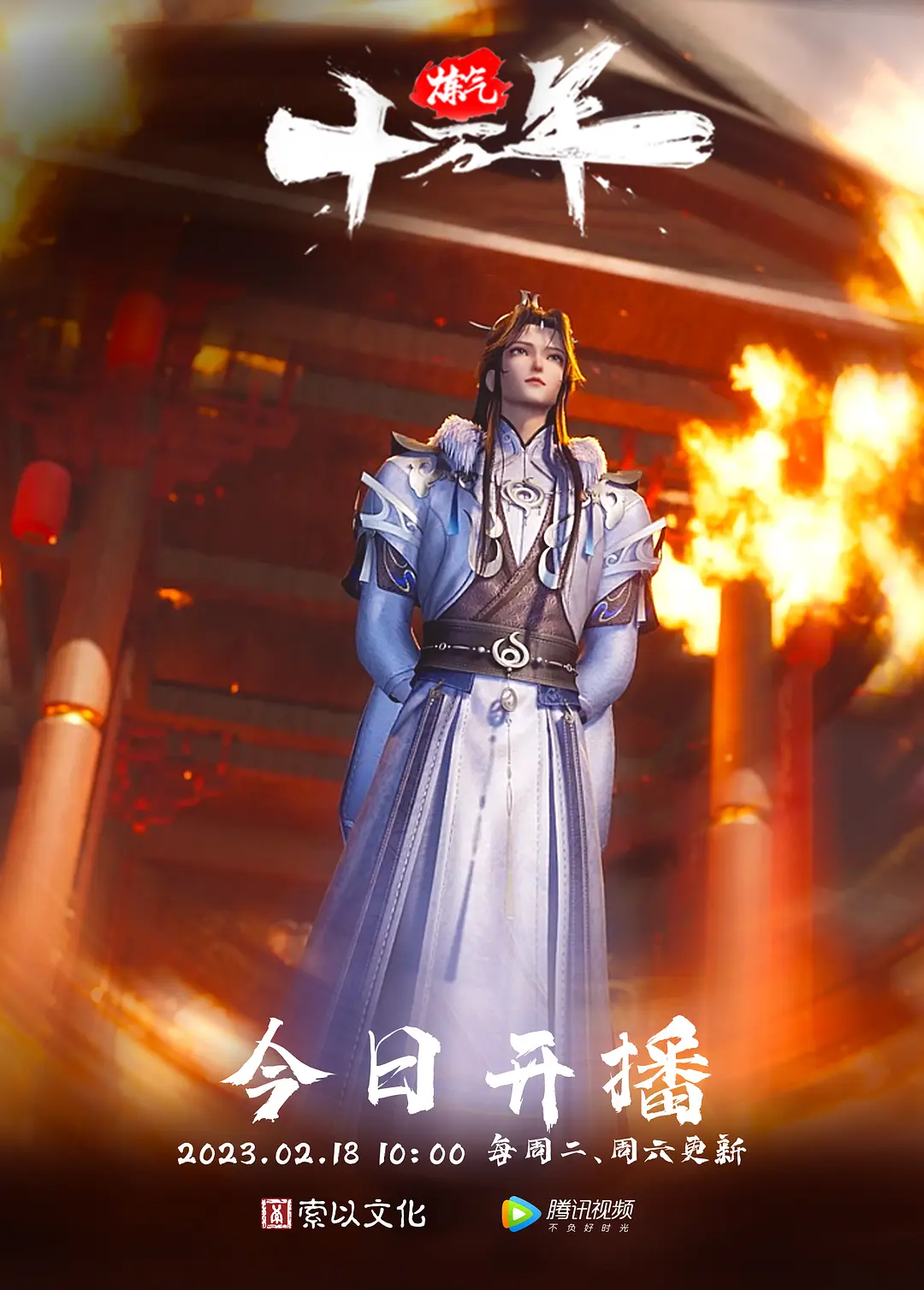 黑丝高颜值校花被体育生后入逛干男友舍不得操的大一学妹被人站起来狂蹬 - 诱人AV