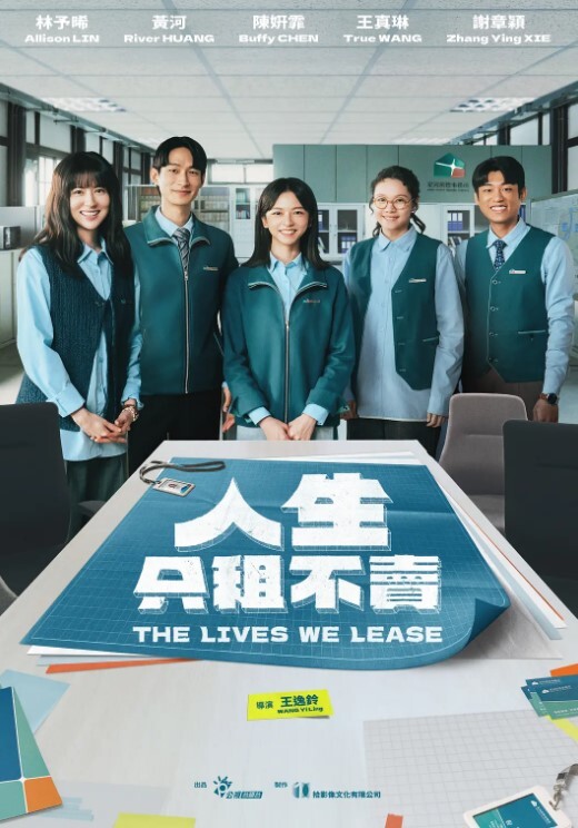 20205781414用户上传某学院女厕偷拍几位长相不错的美女嘘嘘 - 诱人AV