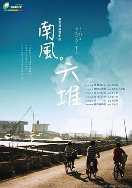接吻性视频 - 诱人AV