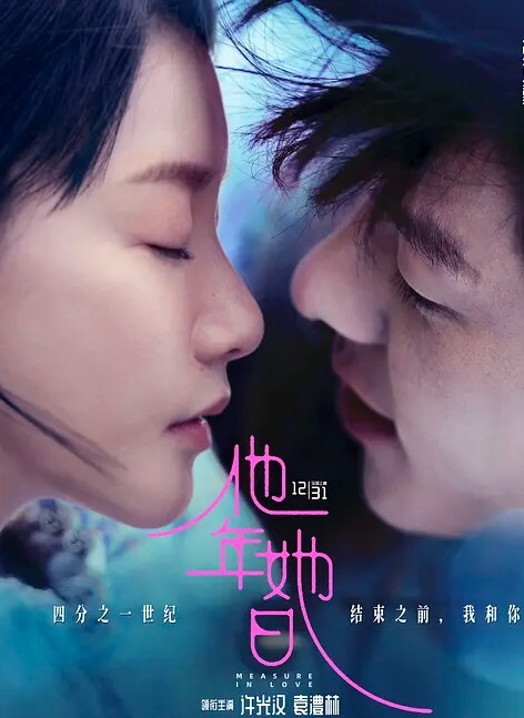 粉嫩白虎小穴夹着鸡巴左右摇晃太涩了爽爆 - 诱人AV