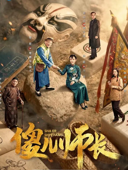 师生泄密高校年轻漂亮美女恋上男老师大叔开房造爱妹子阴毛真性感看着色情电影啪啪无毛小嫩穴不插直接肛交 - 诱人AV