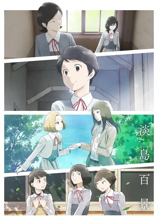 与挚友蕾丝边干翻啦. - 诱人AV