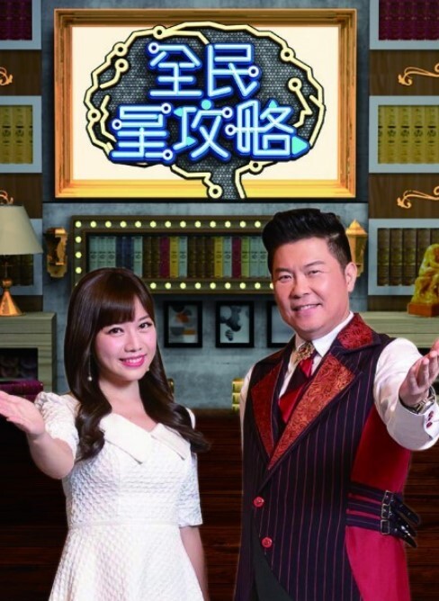 AI巨星性体验人工智能让女神下海不是梦之国民女神刘滔 - 诱人AV