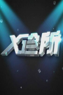 男女在床上亲热视频 - 诱人AV