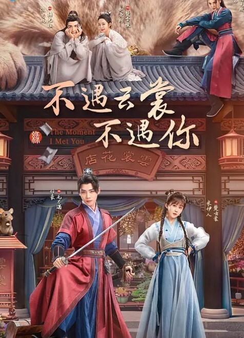 高颜值纯欲甜美妹子扶着大屁股后入抽插小穴_小骚货高潮呻吟娇喘 - 诱人AV