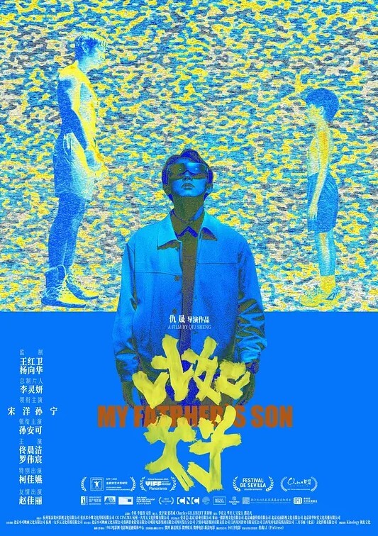 极品眼镜反差婊泄密母狗调教私拍 - 诱人AV