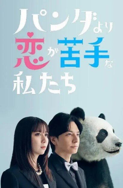 小马寻花包臀裙肉嘟嘟穿上开档黑丝情趣扶着大屁股用力撞击镜头站立抽插晃动奶子 - 诱人AV
